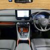 toyota rav4 2023 quick_quick_6BA-MXAA54_MXAA54-2037740 image 2
