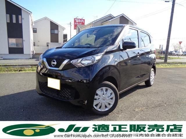 nissan dayz 2019 -NISSAN 【名変中 】--DAYZ B46W--0002539---NISSAN 【名変中 】--DAYZ B46W--0002539- image 1