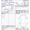 toyota mark-x 2008 CFJ7091720 image 3