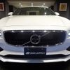 volvo v90 2017 -VOLVO--Volvo V90 PB420--YV1PW10MDH1023300---VOLVO--Volvo V90 PB420--YV1PW10MDH1023300- image 41
