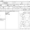 toyota prius-α 2012 -TOYOTA--Prius α DAA-ZVW41W--ZVW41-3062897---TOYOTA--Prius α DAA-ZVW41W--ZVW41-3062897- image 3