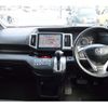 honda stepwagon 2014 -HONDA 【姫路 501ﾆ5264】--Stepwgn DBA-RK5--RK5-1414199---HONDA 【姫路 501ﾆ5264】--Stepwgn DBA-RK5--RK5-1414199- image 21