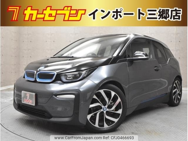 bmw i3 2019 -BMW--BMW i3 ZAA-8P00--WBY8P220207E64181---BMW--BMW i3 ZAA-8P00--WBY8P220207E64181- image 1