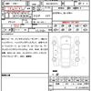 lexus ux 2018 CFJ1624260 image 19