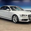 audi s4 2012 -AUDI--Audi S4 ABA-8KCGWF--WAUZZZ8K3DA045387---AUDI--Audi S4 ABA-8KCGWF--WAUZZZ8K3DA045387- image 18