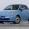 fiat 500 2013 -FIAT--Fiat 500 ABA-31209--ZFA3120000J003189---FIAT--Fiat 500 ABA-31209--ZFA3120000J003189- image 1