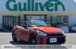 daihatsu copen 2015 -DAIHATSU--Copen DBA-LA400K--LA400K-0007816---DAIHATSU--Copen DBA-LA400K--LA400K-0007816-