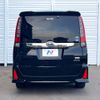 toyota noah 2017 -TOYOTA--Noah DAA-ZWR80W--ZWR80-0236501---TOYOTA--Noah DAA-ZWR80W--ZWR80-0236501- image 16