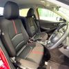 mazda demio 2015 -MAZDA--Demio LDA-DJ5FS--DJ5FS-123933---MAZDA--Demio LDA-DJ5FS--DJ5FS-123933- image 9