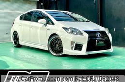 toyota prius 2014 CFJ1582048