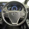 toyota voxy 2017 -TOYOTA--Voxy DAA-ZWR80W--ZWR80-0261625---TOYOTA--Voxy DAA-ZWR80W--ZWR80-0261625- image 20