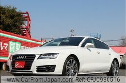 audi a7 2014 -AUDI--Audi A7 DBA-4GCGWC--WAUZZZ4G8EN082706---AUDI--Audi A7 DBA-4GCGWC--WAUZZZ4G8EN082706-