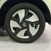 honda fit 2014 -HONDA--Fit DAA-GP5--GP5-3038617---HONDA--Fit DAA-GP5--GP5-3038617- image 24