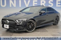 mercedes-benz cls-class 2020 CFJ1602397
