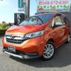 honda freed-hybrid 2020 quick_quick_6AA-GB7_GB7-3123243 image 1