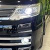 nissan serena 2009 -NISSAN--Serena DBA-C25--CC25-306660---NISSAN--Serena DBA-C25--CC25-306660- image 14