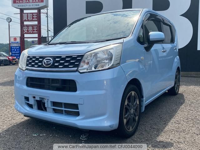 daihatsu move 2015 quick_quick_LA150S_LA150S-0024528 image 2