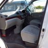 toyota hiace-regius 1998 CFJ1629661 image 3