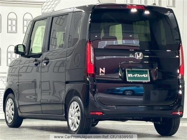 honda n-box 2025 CFJ1838950 image 2