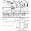 mercedes-benz v-class 2023 CFJ1817202 image 21