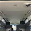 nissan serena 2014 quick_quick_DAA-HC26_HC26-100773 image 15