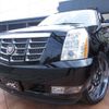 cadillac escalade 2011 -GM--Cadillac Escalade FUMEI--3GYFK62867G282106---GM--Cadillac Escalade FUMEI--3GYFK62867G282106- image 1