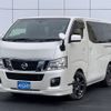 isuzu como 2015 -ISUZU--Como LDF-JVW6E26--JVW6E26-800456---ISUZU--Como LDF-JVW6E26--JVW6E26-800456- image 1