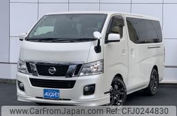 isuzu como 2015 -ISUZU--Como LDF-JVW6E26--JVW6E26-800456---ISUZU--Como LDF-JVW6E26--JVW6E26-800456-