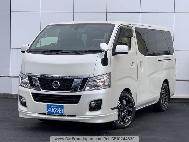 isuzu como 2015 -ISUZU--Como LDF-JVW6E26--JVW6E26-800456---ISUZU--Como LDF-JVW6E26--JVW6E26-800456- image 1