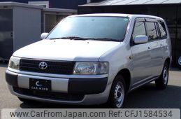 toyota probox-van 2011 CFJ1584534