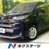 toyota noah 2024 CFJ0803351 image 1