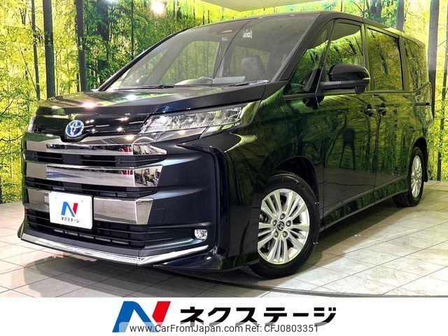 toyota noah 2024 CFJ0803351 image 1