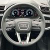 audi q3 2024 -AUDI--Audi Q3 3BA-F3DPC--WAUZZZF33S1012***---AUDI--Audi Q3 3BA-F3DPC--WAUZZZF33S1012***- image 16