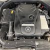 mercedes-benz c-class 2018 -MERCEDES-BENZ--Benz C Class DBA-205340C--WDD2053402F732477---MERCEDES-BENZ--Benz C Class DBA-205340C--WDD2053402F732477- image 18