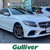 mercedes-benz c-class 2018 -MERCEDES-BENZ--Benz C Class DAA-205077--WDD2050772R436158---MERCEDES-BENZ--Benz C Class DAA-205077--WDD2050772R436158- image 1