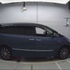 toyota estima-hybrid 2014 -TOYOTA--Estima Hybrid DAA-AHR20W--AHR20W-7082705---TOYOTA--Estima Hybrid DAA-AHR20W--AHR20W-7082705- image 8