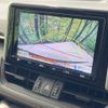 toyota rav4 2019 CFJ1665296 image 4