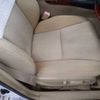 toyota mark-x 2007 TE1047 image 10