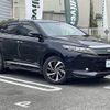 toyota harrier 2018 -TOYOTA--Harrier DBA-ASU60W--ASU60-0008247---TOYOTA--Harrier DBA-ASU60W--ASU60-0008247- image 6