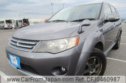 mitsubishi outlander 2009 REALMOTOR_Y2024110151F-21