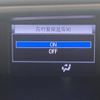 toyota voxy 2018 -TOYOTA--Voxy DBA-ZRR80W--ZRR80-0397077---TOYOTA--Voxy DBA-ZRR80W--ZRR80-0397077- image 7