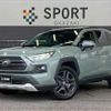 toyota rav4 2023 quick_quick_6BA-MXAA54_MXAA54-2037770 image 1