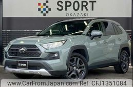 toyota rav4 2023 quick_quick_6BA-MXAA54_MXAA54-2037770