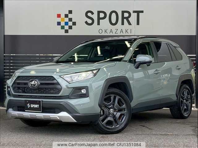 toyota rav4 2023 quick_quick_6BA-MXAA54_MXAA54-2037770 image 1