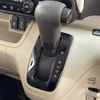 honda n-box 2020 -HONDA--N BOX 6BA-JF4--JF4-1115145---HONDA--N BOX 6BA-JF4--JF4-1115145- image 23
