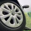 toyota prius 2020 -TOYOTA--Prius DAA-ZVW51--ZVW51-6162385---TOYOTA--Prius DAA-ZVW51--ZVW51-6162385- image 14