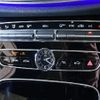 mercedes-benz amg 2019 -MERCEDES-BENZ--AMG CAA-257361--WDD2573612A051798---MERCEDES-BENZ--AMG CAA-257361--WDD2573612A051798- image 25