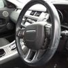 land-rover range-rover 2017 -ROVER--Range Rover CBA-LV2A--SALVA2AGXHH199073---ROVER--Range Rover CBA-LV2A--SALVA2AGXHH199073- image 12