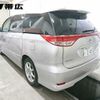 toyota estima 2010 -TOYOTA 【帯広 300ﾉ243】--Estima ACR55W--0024292---TOYOTA 【帯広 300ﾉ243】--Estima ACR55W--0024292- image 7
