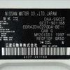 suzuki landy 2018 -SUZUKI--Landy DAA-SGC27--GC27-901168---SUZUKI--Landy DAA-SGC27--GC27-901168- image 31